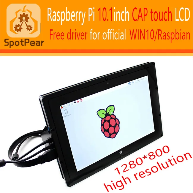 Компьютеры raspberry pi 10 1 дюймов емкостный сенсорный HDMI VGA ЖК дисплей Бесплатный