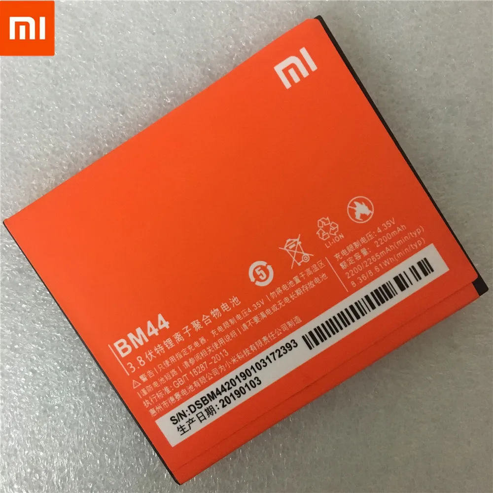 Резервный новый аккумулятор BM44 100% мАч для Xiaomi Redmi 2 внешний с номером отслеживания