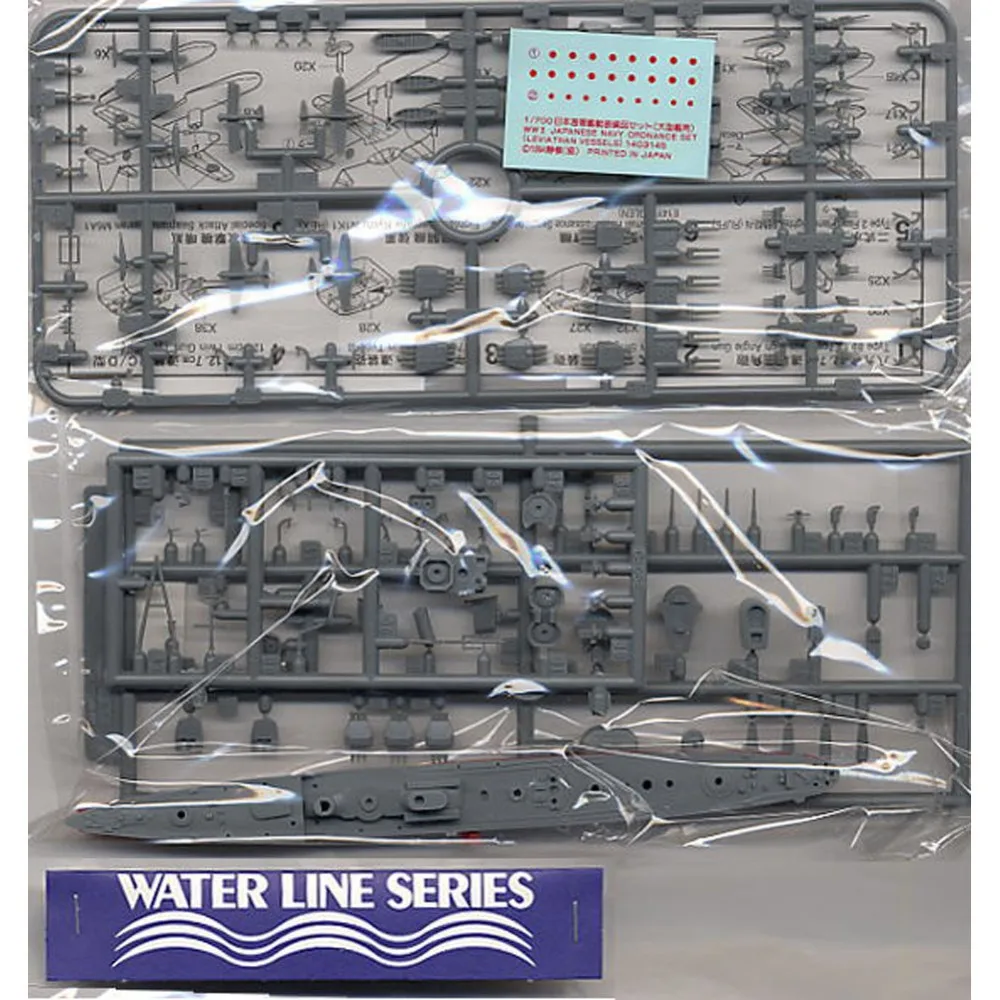Сборки Tamiya 31407 1/700 в стиле японского флота Разрушителя DD шкала сборки модель