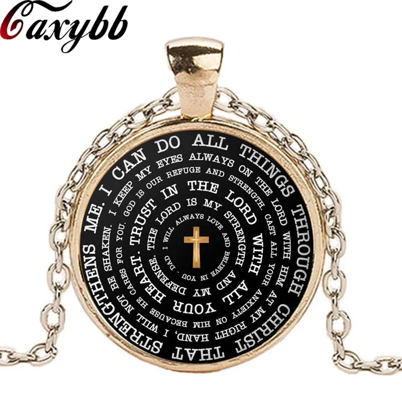 Caxybb Новое христианское ожерелье для мальчиков религиозная вдохновляющая
