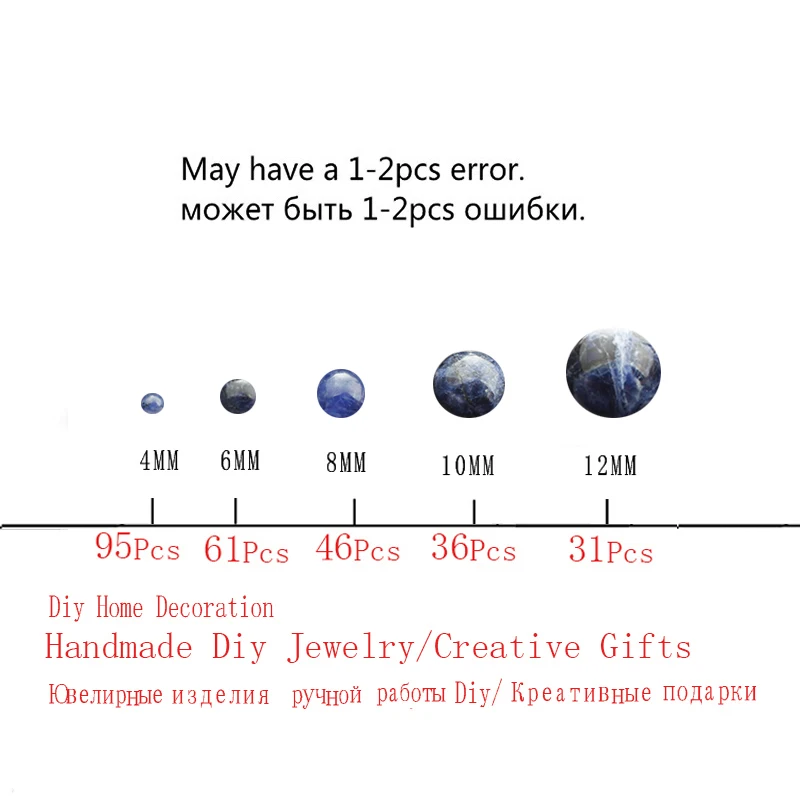 Бусины CAMDOE DANLEN из натурального кальдалитового камня 4 6 8 10 12 мм круглые синие