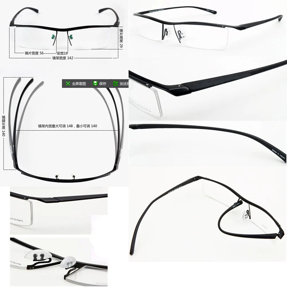 

100% TITANIUM Commercial MEN gentlemen designer high class style glasses frame