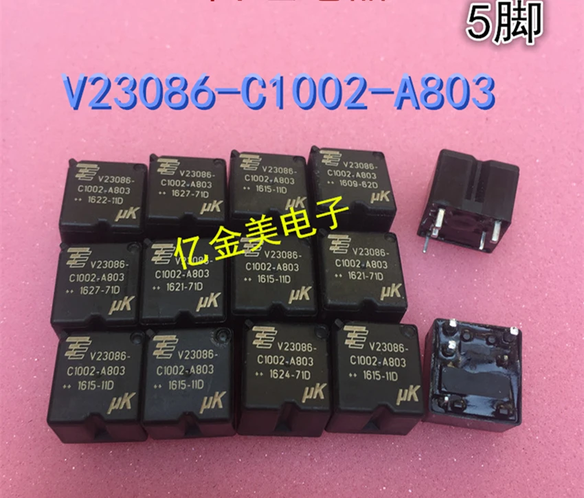 V23086 C1002 A803 реле 5 футов|relay 5|relay 88 relay |