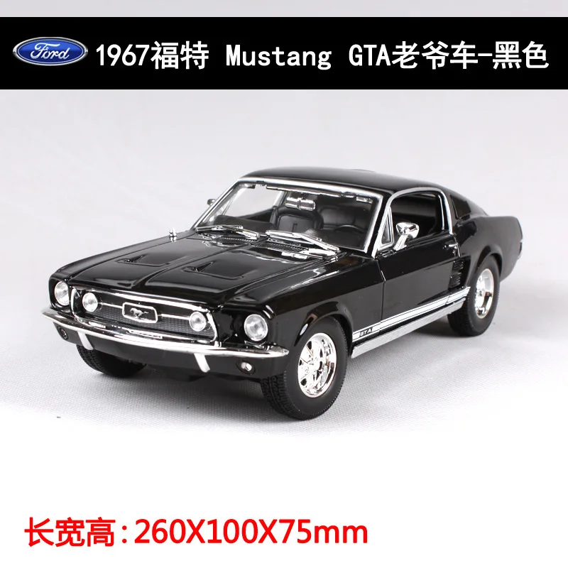 1967black Коллекционные литые 1:24 Coche модели спортивных автомобилей из сплава статические Роскошные игрушки для детей mkd3 1/18 ford 1950/Mustang - Цвет: 1967black