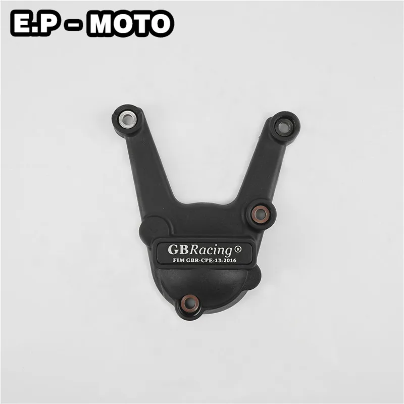 Защитный чехол для двигателя мотоцикла S1000RR 2009 2016|engine motorcycle|engine for motorcycles1000rr engine |