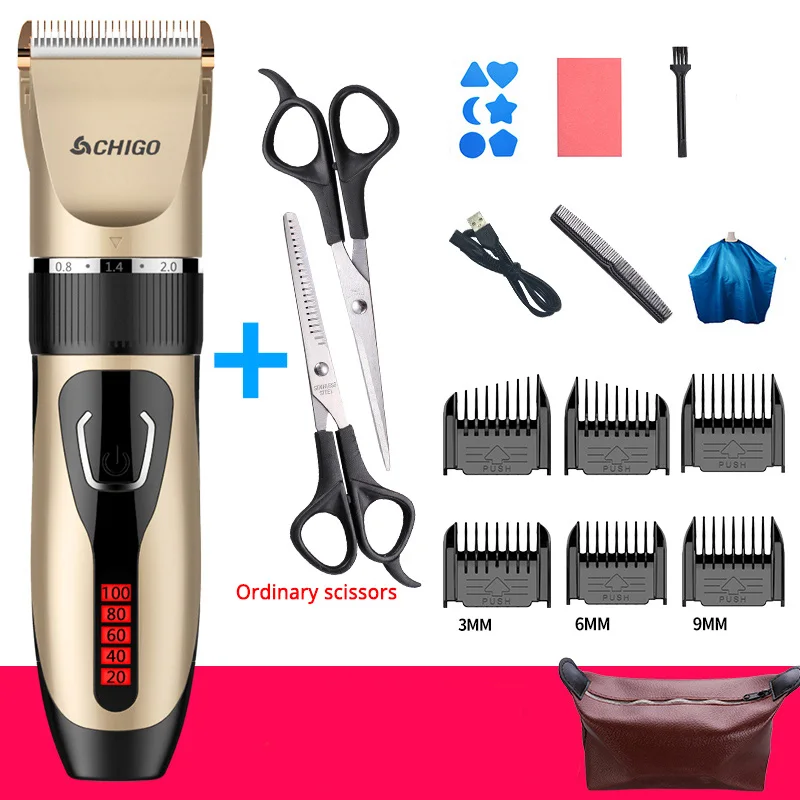 Waterproof Digital Display Children's Hair Clipper Ultra-quiet Rechargeable Trimmer For Hair Cutting Hair Clipper For Children - Цвет: A gold