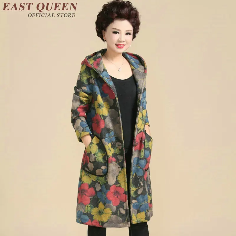 Женская винтажная толстовка с капюшоном большие размеры xxxl|older women clothing|autumn outwear