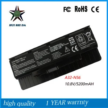 74WH ноутбук Батарея для ASUS G75 серии G75V G75VW G75VX G75VM G75V 3D G75VM G75VW G75VXA42-G75