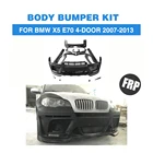 Комплект кузова автомобиля, комплект кузова бампера для BMW X5 E70 4-Door 2007-2013 FRP Black