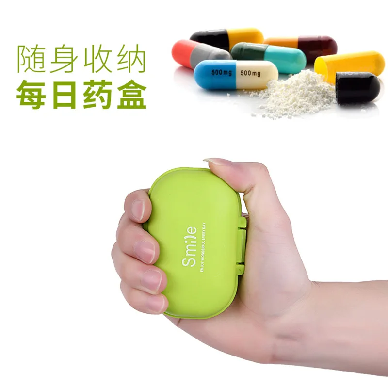 Вращающийся чехол для таблеток органайзер лекарств резак контейнер