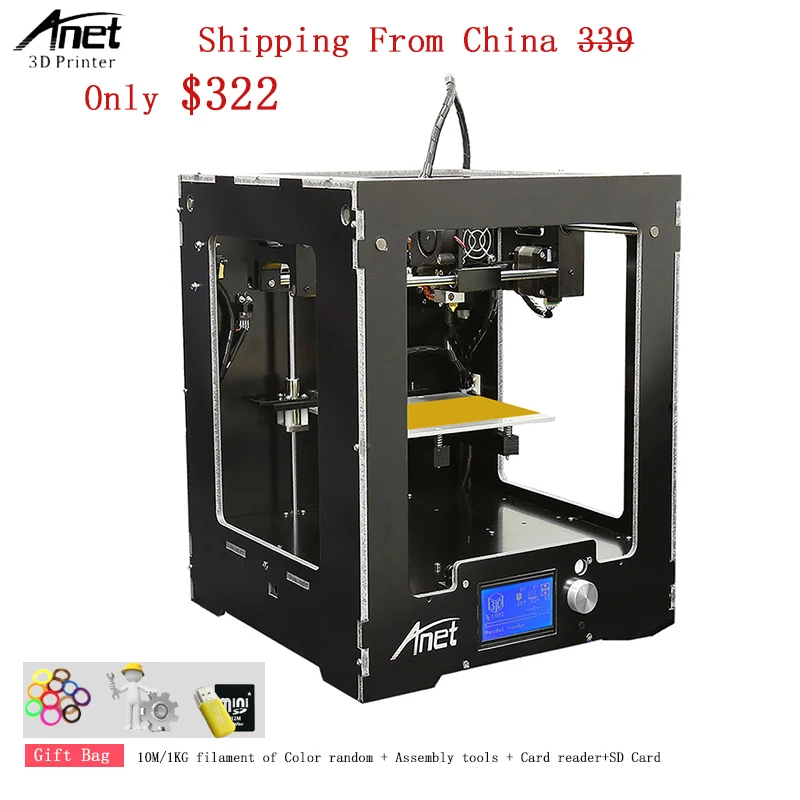 3D принтер Anet A3S с алюминиевой рамкой максимальный размер печати 150*150*150 мм 1