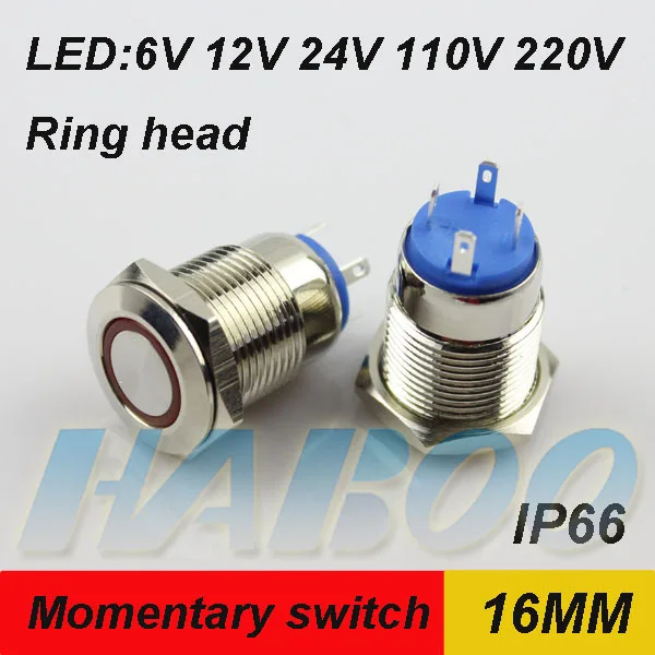 Металлический антивандальный кнопочный выключатель 1 шт. 16 мм светодиодный 24 В 220