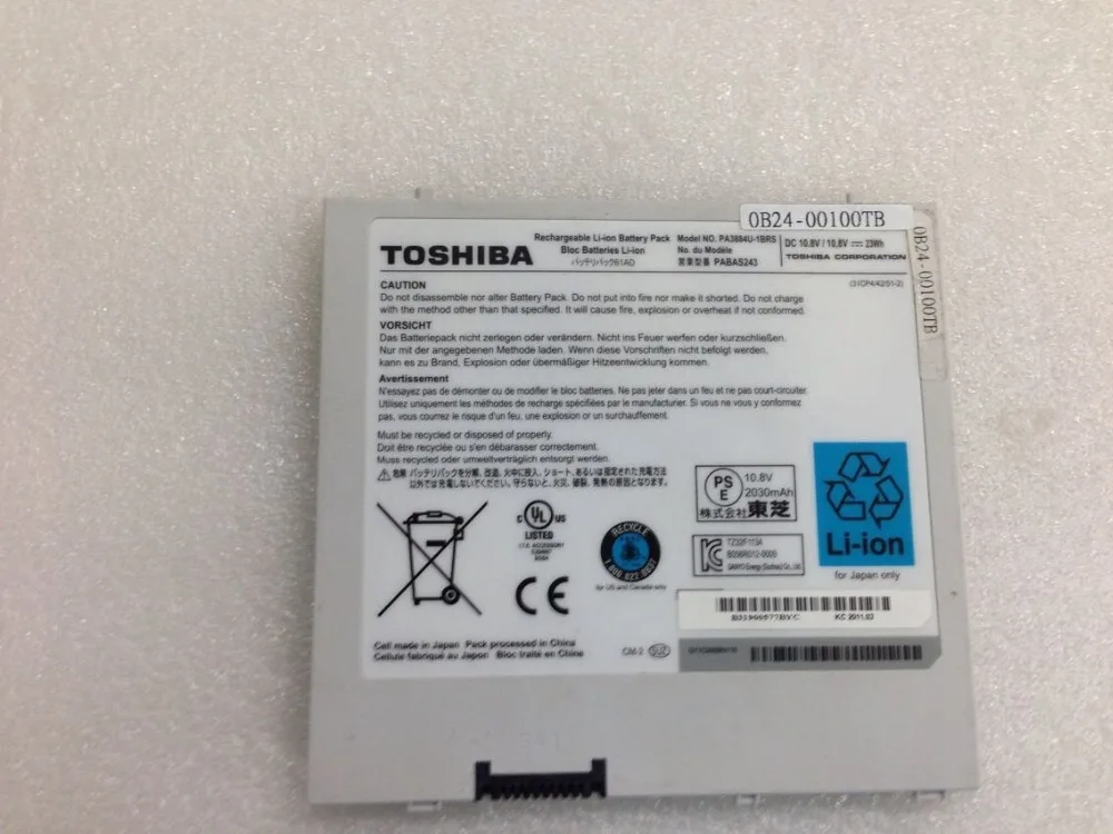 Новый оригинальный аккумулятор для планшета TOSHIBA 10 bloom AT100 AT105 WT310 PA3884U-1BRS PABAS243 PA3884U