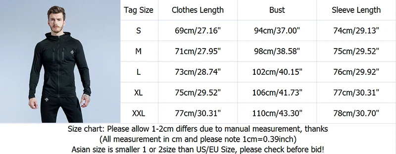 Спортивный костюм мужской с длинным рукавом куртка капюшоном для бега и