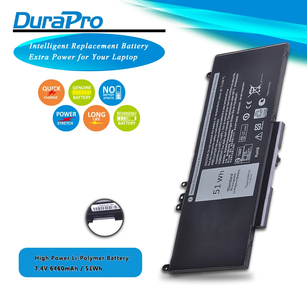 Аккумулятор для ноутбука G5M10 4 ячейки 7 В 51 Вт/ч Dell Latitude E7420 E7440 E7450 V8XN3 G95J5 34GKR 0909H5 0G95J5