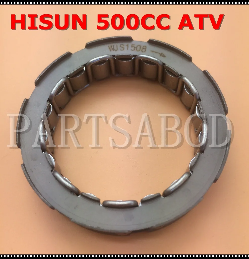 Корпус сцепления Hisun 500 500CC HS500 для квадроциклов и UTV с односторонним подшипником (аналог Massimo, Menards, Qlink, Supermach) (art.: 3920dbcb66150) - 3920dbcb66150