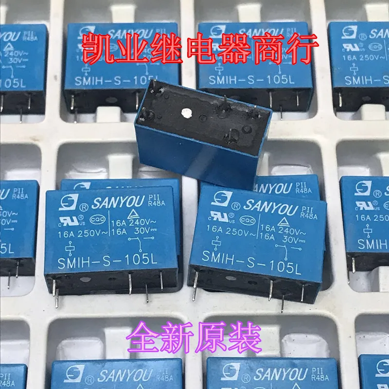 Бесплатная доставка (5 шт./лот) оригинальное новое реле SANYOU SMIH-S-105L 5 в постоянного