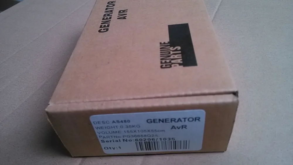 Бесплатная доставка AS480 генератор переменного тока AVR копия детской модели