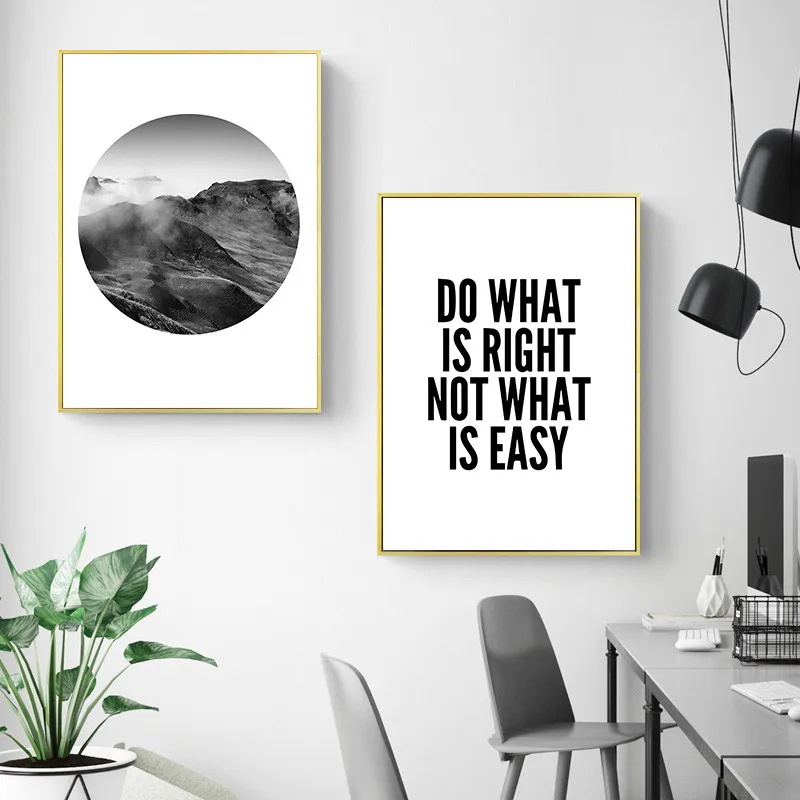 Nordic Decoration Landscape Mountain Motivational Quote Wall Art Canvas Painting PosterInspirational For living room | Дом и сад