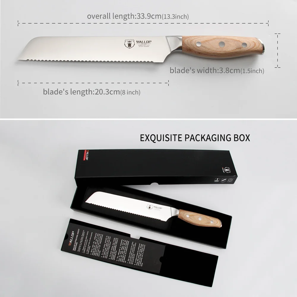 Wallop нож для хлеба немецкий HC кухонный нарезки тортов из нержавеющей стали