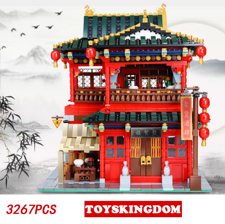 Горячий вид на улицу города Chinatown Juxian Ресторан Moc строительные блоки рикша