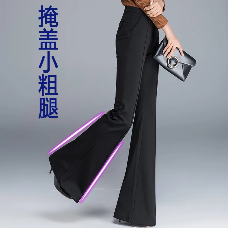 Комбинезон женский с завышенной талией повседневные штаны облегающие брюки клеш