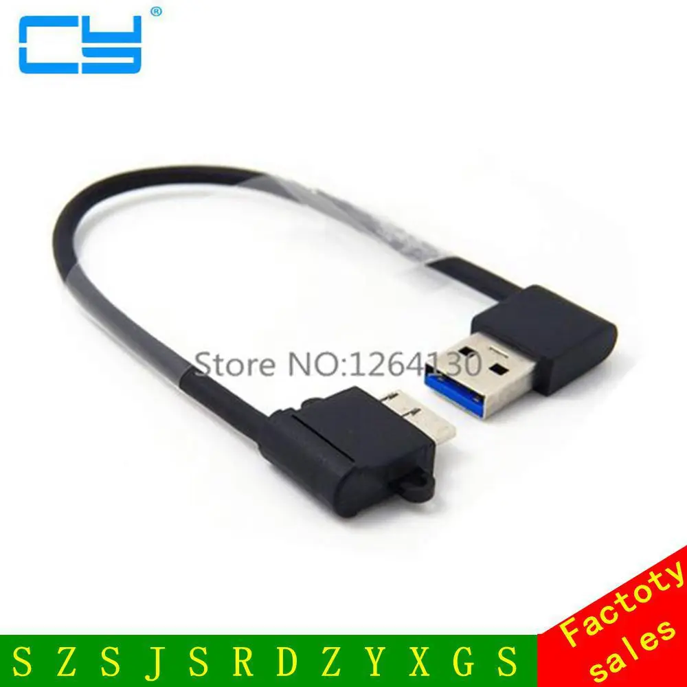 Прямоугольный 90 градусов USB 3 0 A папа к Micro B кабель для Galaxy Note3 N9000 N900 & S5 i9600 SSD|90 degree