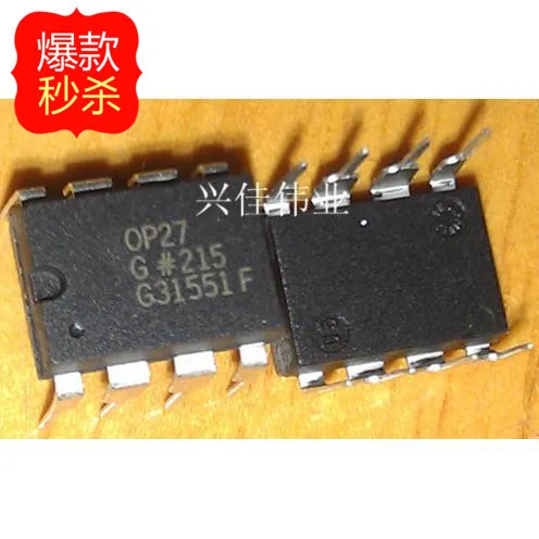 

10PCS New original authentic OP27GPZ OP27GP OP27 DIP8 low -noise op amps