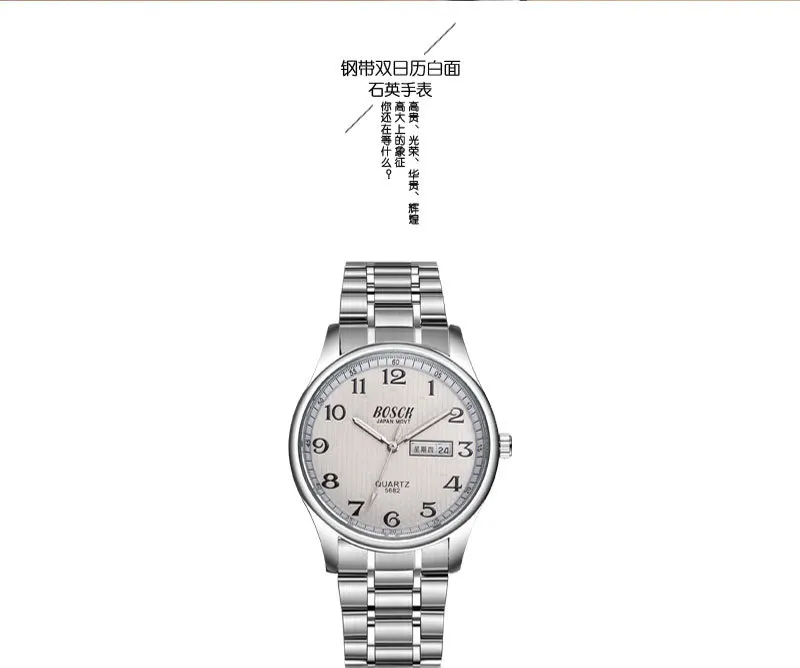 Топ люксовый бренд мужские's часы Дата День нержавеющая сталь Relojes светящиеся часы мужские повседневные кварцевые часы спортивные наручные часы