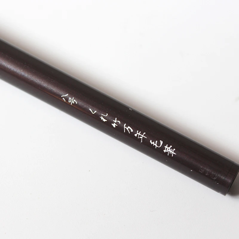 Kuretake кисть номер 8 DP150-8B Кисть ручка/DH150-7B номер 7 жесткая ручка каллиграфия ручка