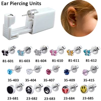 1pc disposable ear piercing gun units square cubic zircon crystal earring stud for babies gifts no cross infection body jewelry