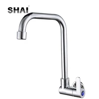 shai 360 degree rotation cold water tap simple faucets wash room faucets good quality wall mounted installation fast on faucets
