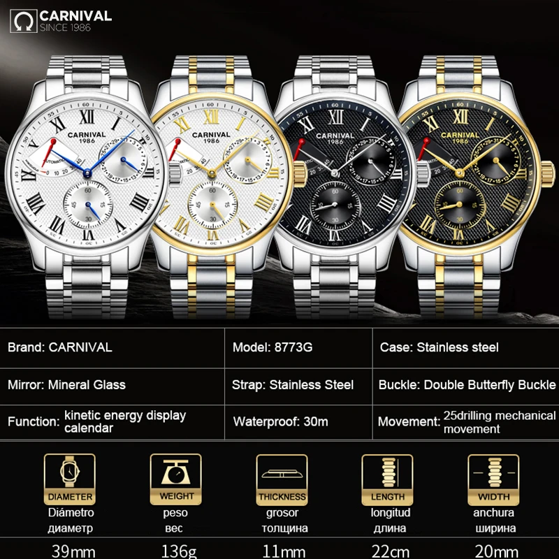 

2017 New Fashion Men Watch CARNIVAL Mechanical Watch Stainless Steel Big Dial Automatic Stylish Classic Skeleton Wrist Watches