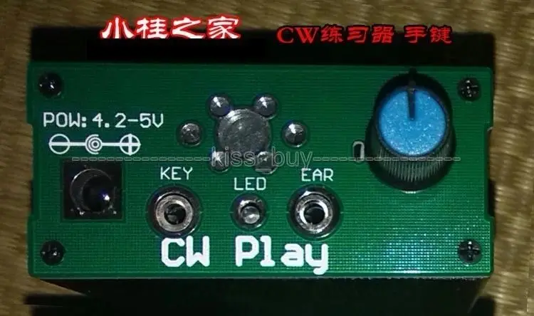 Химическая подготовка BG5MVE ручная клавиша генератор синусоидальных звуковых