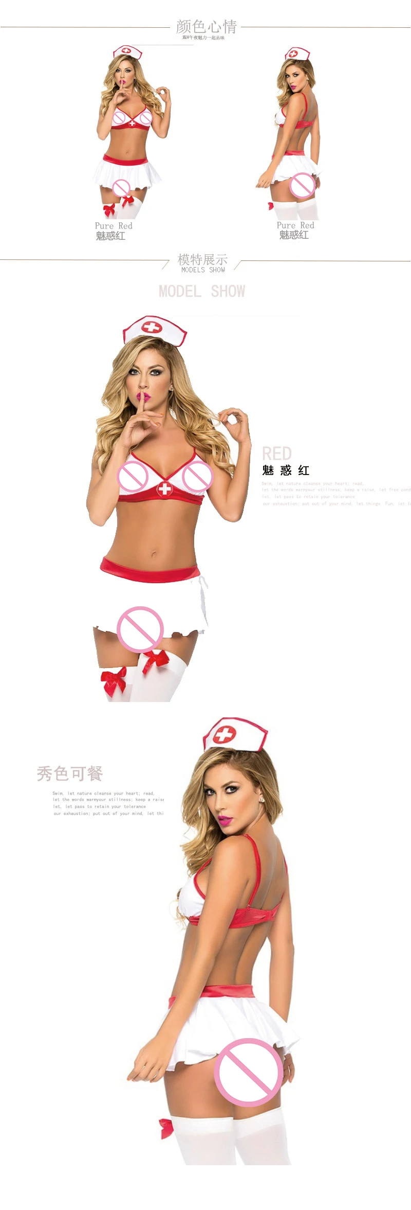 Женское сексуальное нижнее белье, медсестра костюмы для косплея Babydoll кружевное эротическое сексуальное нижнее белье