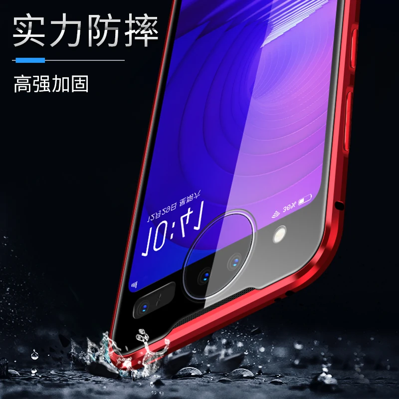 ДЛЯ vivo nex 2 Магнитный чехол Nex2 360 Передний + задний двусторонний 9H из закаленного