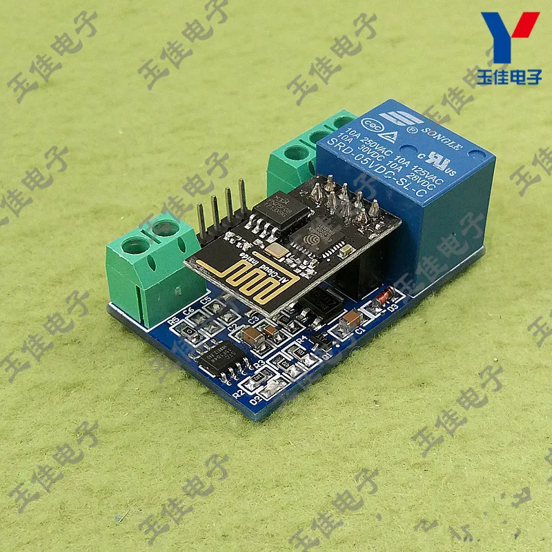 Бесплатная доставка! ESP8266 5V WiFi реле IoT умный дом мобильное приложение пульт