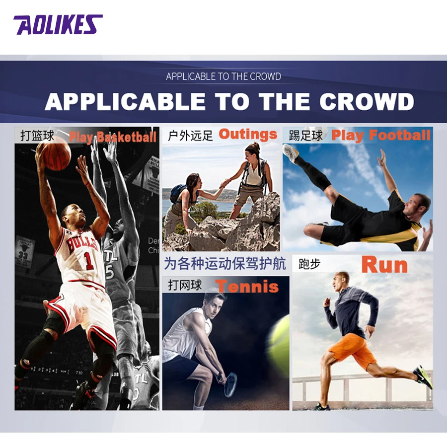 Регулируемый бандаж на правое плечо защитный рана боль поддержка плеч ремень для