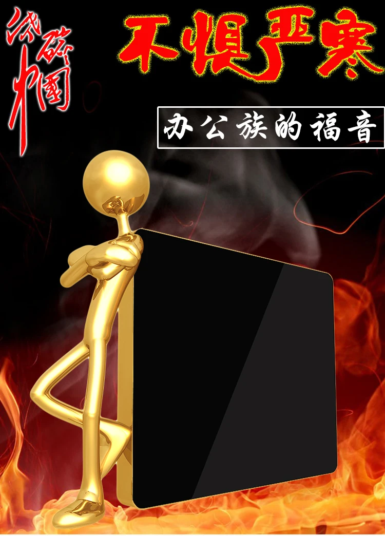 

HF02-1,100W,feet heateCarbon crystal to warm foot,warmers,office warm floor,winter foot warmer,mat carbon crystal to warm feet