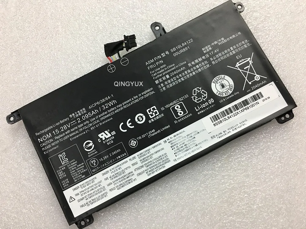 QINGYUX Новый 15 28 V 32Wh 2095mAh 00UR890 00UR891 00UR892 SB10L84122 4ICP6/38/64 1 Аккумулятор для ноутбука Lenovo