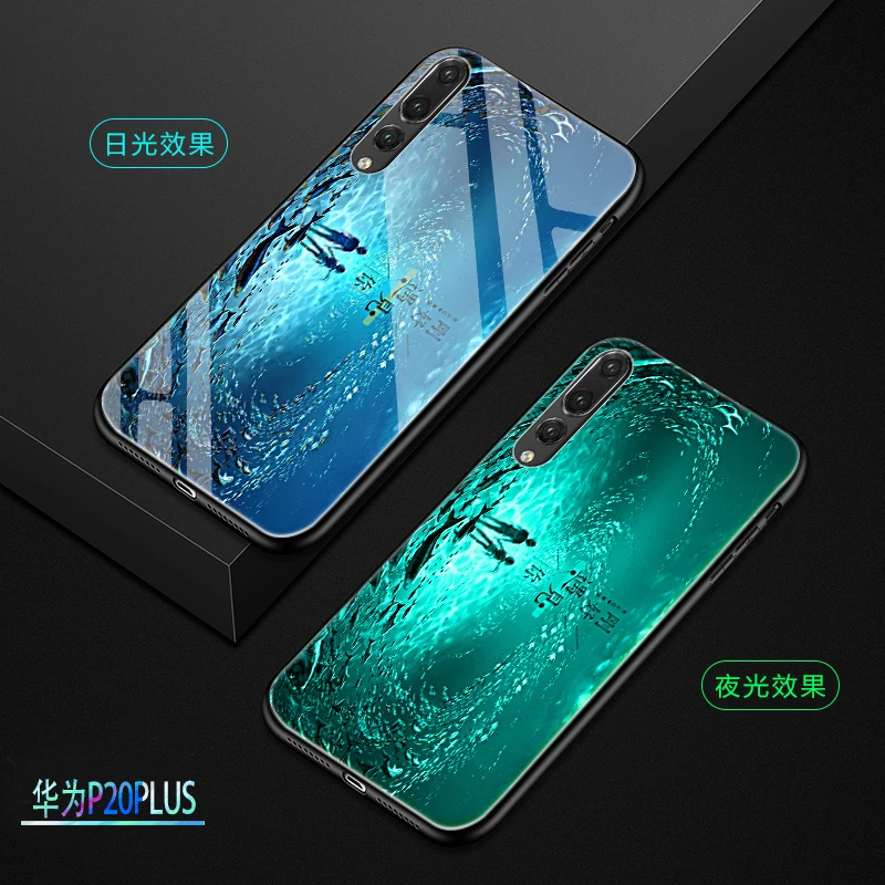 Для huawei P20 Pro P20Lite чехол Роскошный светящийся жесткий защитный чехол из закаленного стекла чехол для huawei p20 lite полный Чехол - Цвет: style 01