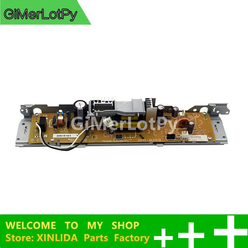 

RM1-8203 110В RM1-8204 220В низковольтный блок питания для laserjet M175 M275