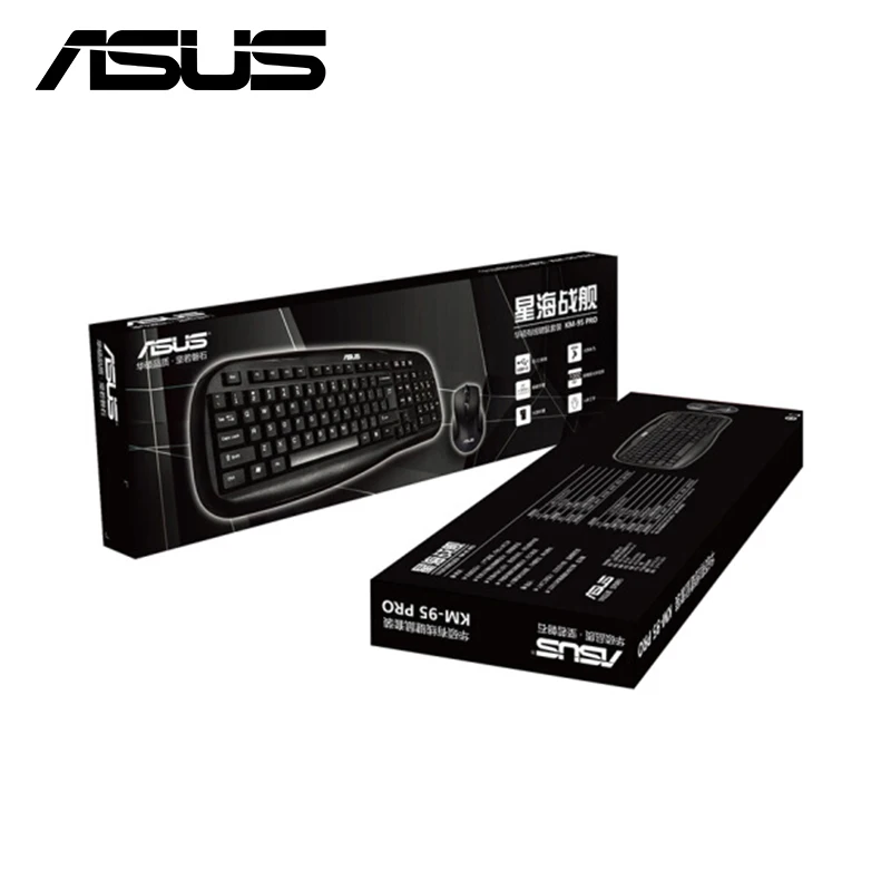 

ASUS Keyboard and Mouse Set - Star Wars KM-95 Pro