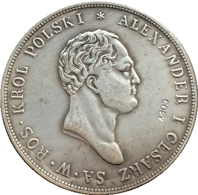 Российские монеты 1 рубль 1820 копия 39 мм|russian toy|coin tissuerussian |