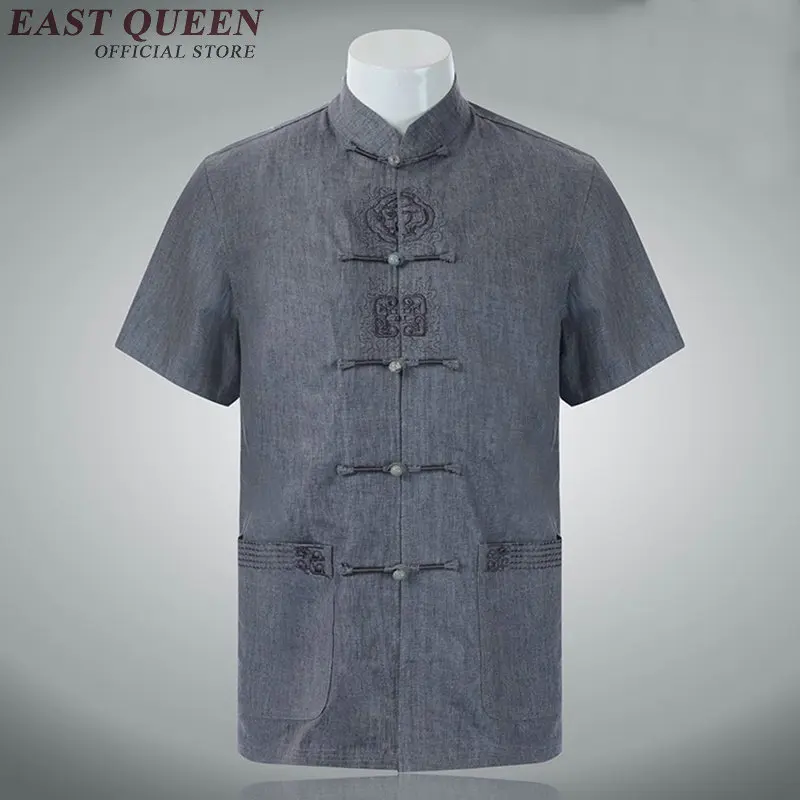 Традиционная китайская одежда Китайская традиционная Мужская Тан KK697 W|traditional mens