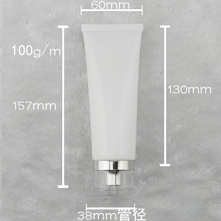 50 шт. Белая Косметическая Мягкая трубка 100 мл|cream tube|cosmetic packagingcosmetic packaging container |