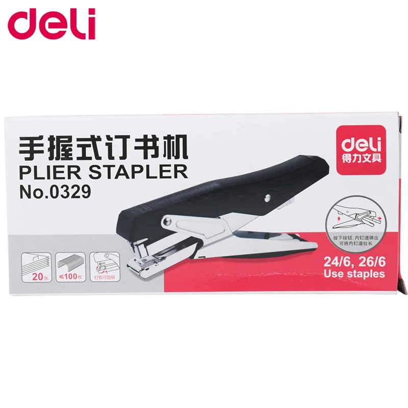 Плоскогубцы степлер Deli 1 шт. канцелярские и школьные принадлежности для обвязки