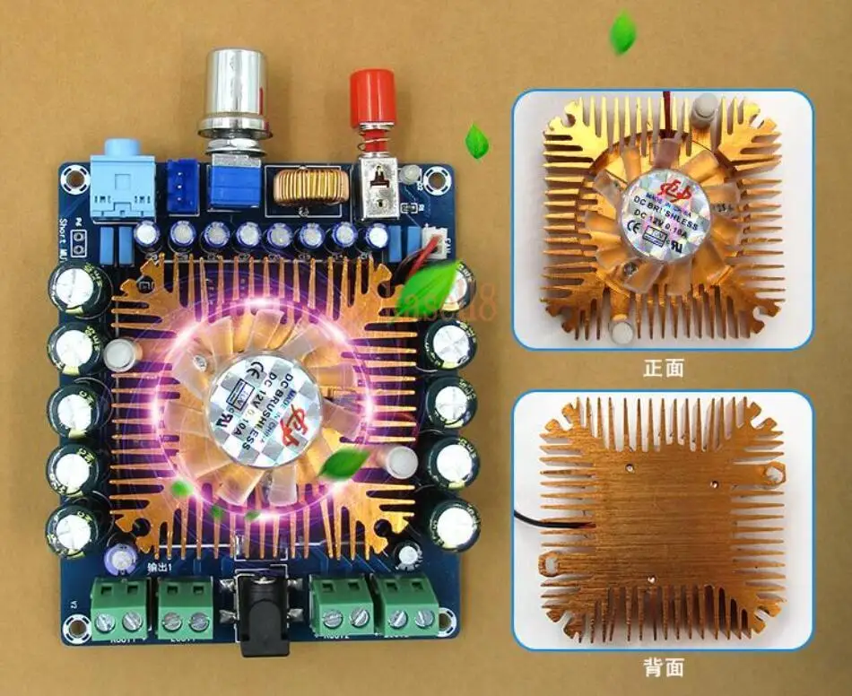 DC 12-16V TDA7850 4-канальный 50W * 4 HIFI автомобильный стерео аудио усилитель плата +