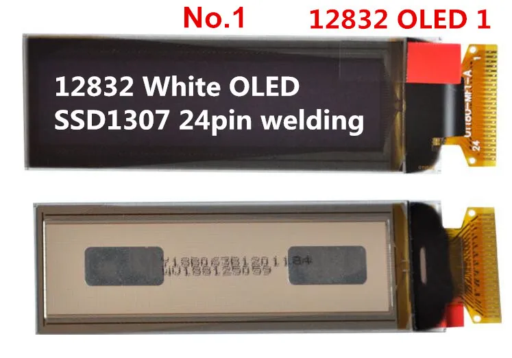 25664 2 08 'OLED экран панель дисплея SH1122 контроллер белый синий цвет выбрать 7P 7