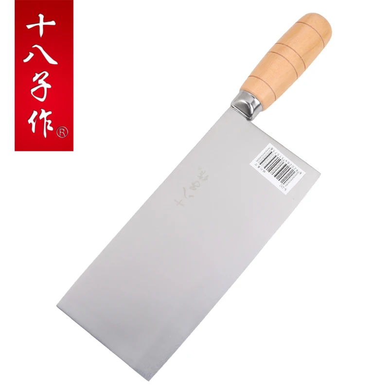 

YAMY и CK 5Cr15Mov нержавеющая сталь кухонный Ножи, вы можете вырезать bone/мясо/ломтик/нож для овощей от порезов/повязка на запястье для защиты с при...